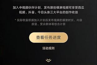 必威手机官网电话客服电话是多少截图1